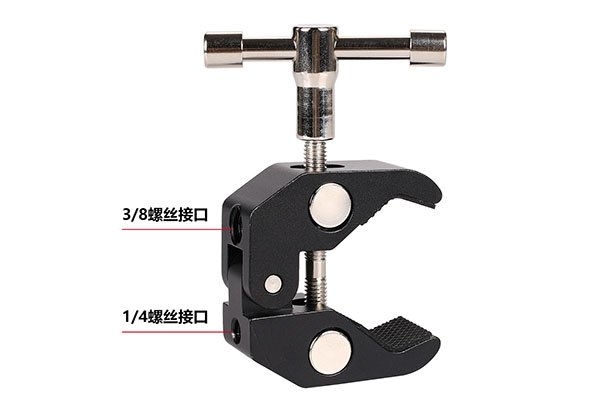 Industrial Grade Adjustable Metal Clamps for Sensors