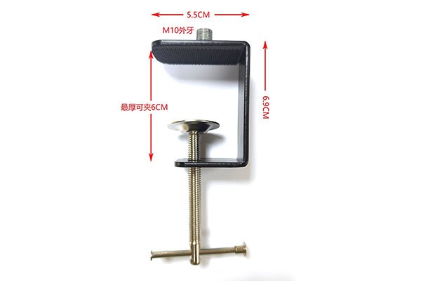 Universal Mounting Clamps For Various Gooseneck Diameters